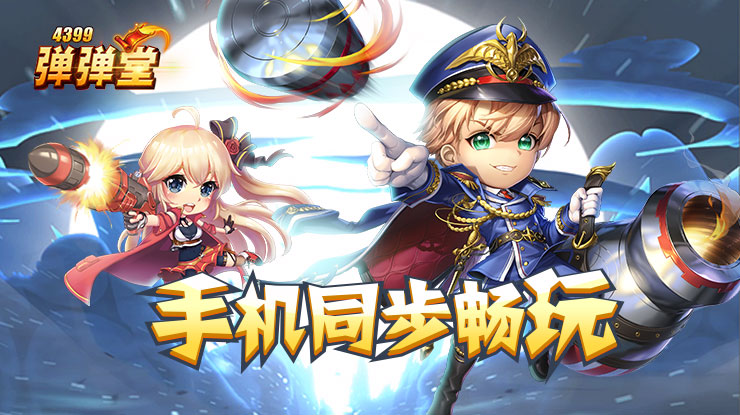 死了么又改名了