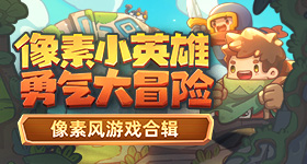 小米首战八败两胜