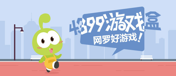 得闲谨制横扫