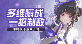 孔笙帮肖战整理西服